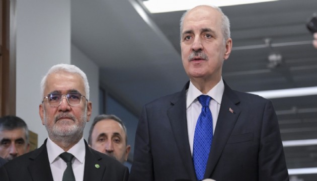 HÜDA PAR, Numan Kurtulmuş'a tam destek veriyor