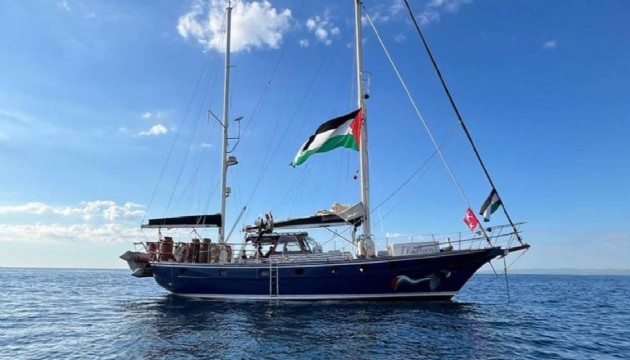 Madleen'deki 3 aktiviste kara yoluyla sınır dışı kararı