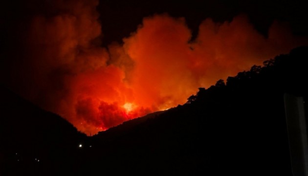 O bölgede orman yangını başladı