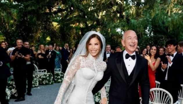 Jeff Bezos'tan çılgın hediye