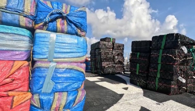 Milyarlarca liralık kokain ele geçirildi