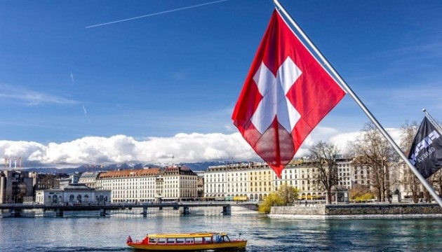 Avrupa ülkesinden Gana'ya 77 milyon dolarlık hibe