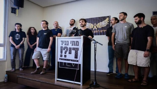 İsrail ordusunda rezerv asker krizi yaşanıyor