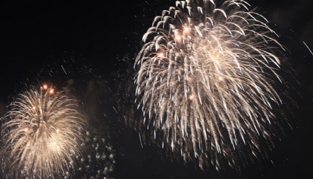 Valilik duyurdu: Havai fişek ve meşale satışı yasaklandı