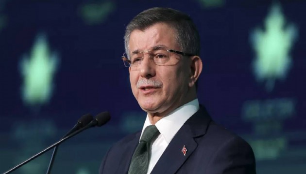 Davutoğlu'nun üniversitedeki konferansı iptal edildi