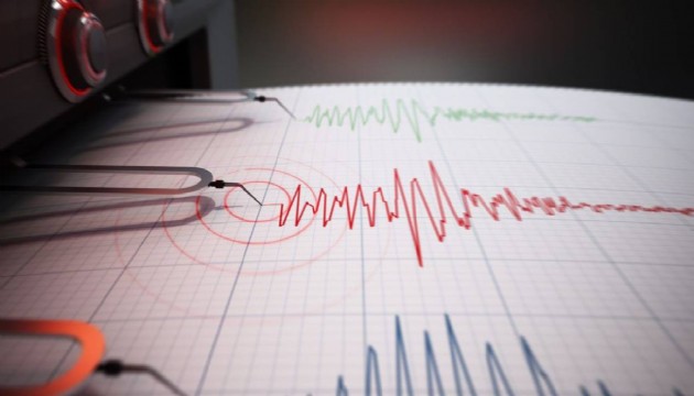 Kahramanmaraş'ta deprem!