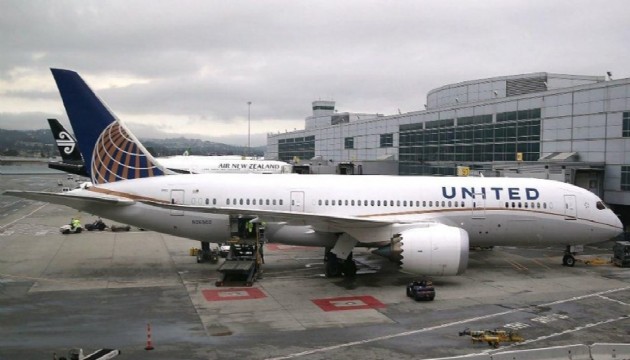 Uçakta bomba paniği: Uçuşlar iptal edildi