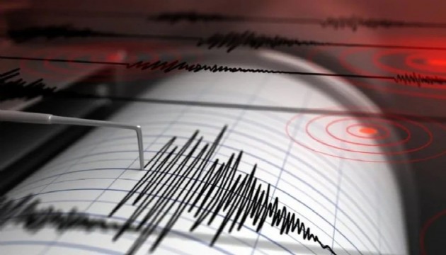 Japonya'da 7.2'lik deprem sonrası tsunami alarmı