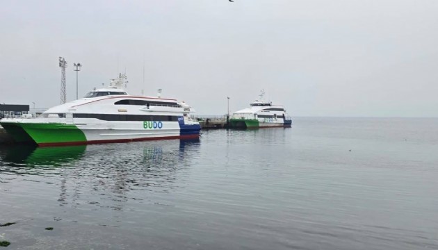 BUDO, o tarihlerdeki seferleri iptal etti