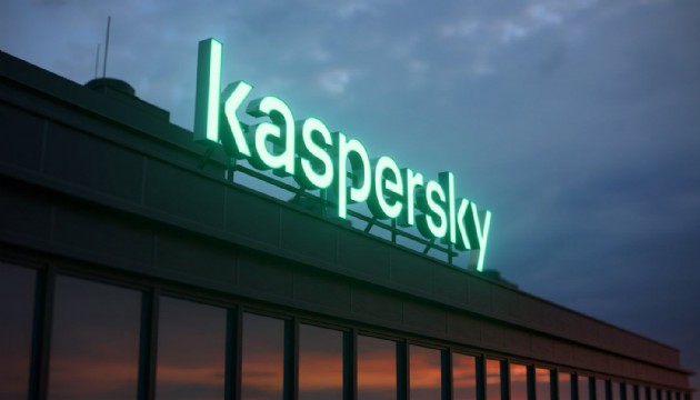 Kaspersky 2024'te gelirini yüzde 11 artırarak rekor kırdı