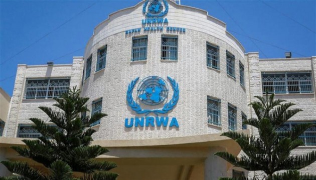 Slovenya'dan UNRWA'ya 500 bin avro destek kararı