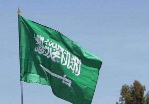 Suudi Arabistan’dan vatandaşlarına Lübnan’ı terk edin çağrısı