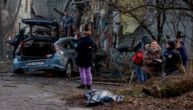 Kiev'e hava saldırısı: Ölü ve yaralılar var