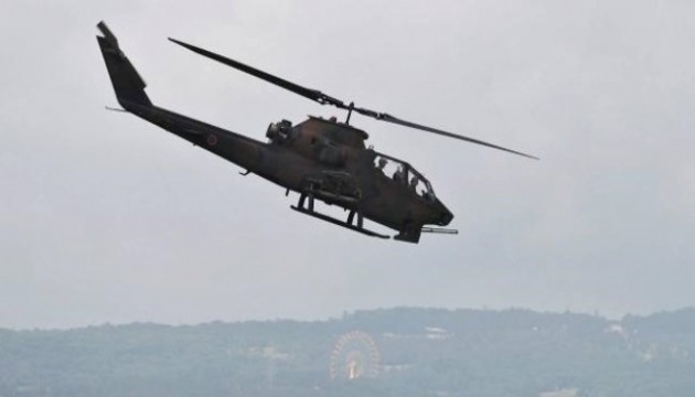 ABD’de askeri helikopter düştü: 2 ölü