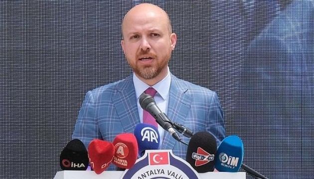 Bilal Erdoğan: Türkiye en iyiler arasında
