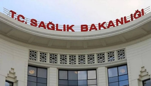 Kamu hastanesine soruşturma!