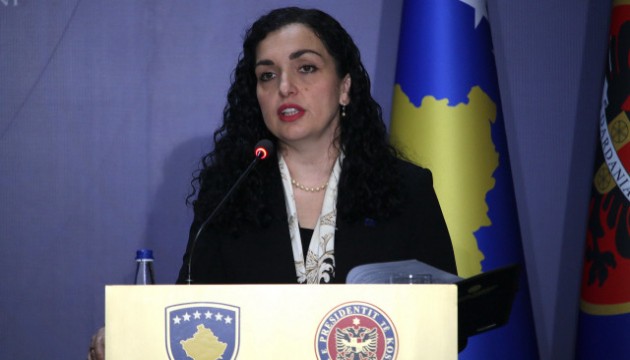 Sudan, Kosova'yı resmen tanıdı