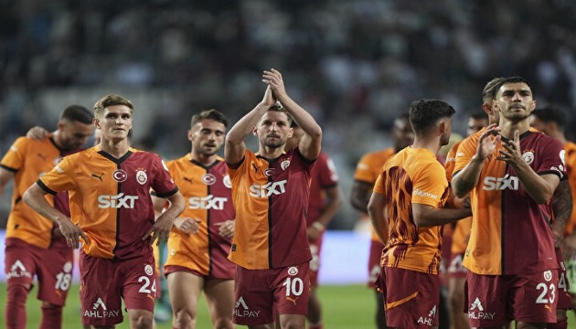 Galatasaray ayrılığı duyurdu