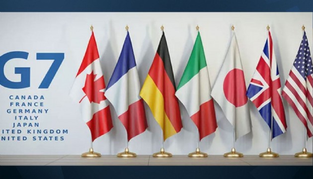 G7 liderlerinden, küresel gıda güvenliği krizine karşı işbirliği mesajı