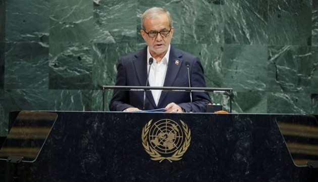 'Diplomasiye bir ihanet'