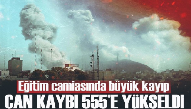ABD ile İsrail'in İran'daki saldırılarında can kaybı 555'e yükseldi