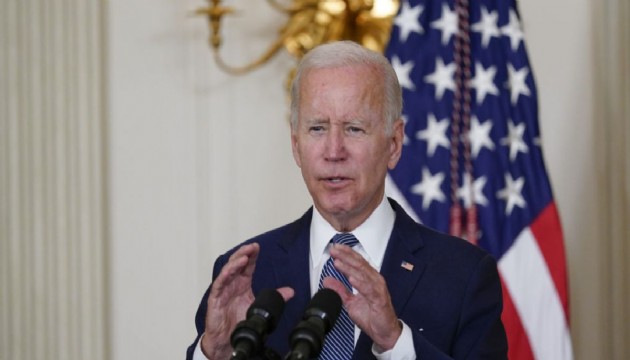 Biden af planını açıkladı