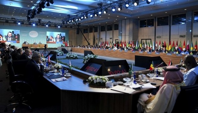 İslam İşbirliği Teşkilatı'ndan İsrail'i kınama