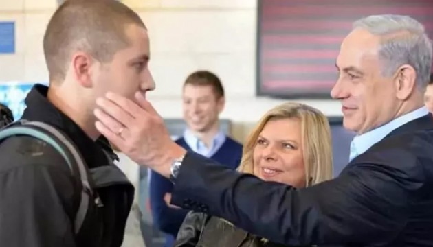 Netanyahu'nun oğlu, tanınmamak için isim değiştirdi