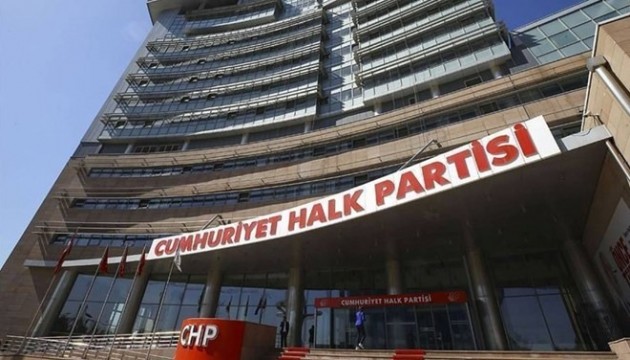 CHP'nin davasında duruşma tarihi değişti