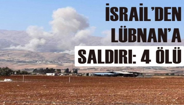 İsrail yine Lübnan'a saldırdı
