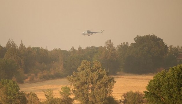 Ankara Valiliği'nden duman ve is kokusu açıklama