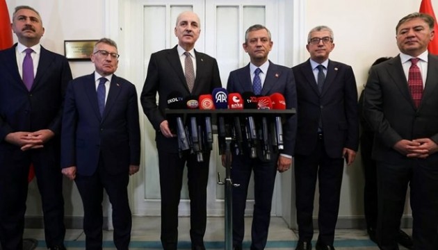 TBMM Başkanı Numan Kurtulmuş'tan CHP ve AK Parti'ye ziyaret