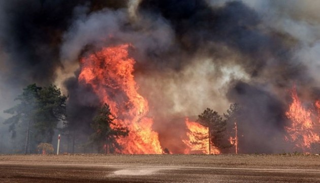 Yangın yardımı dolandırıcılığına dikkat
