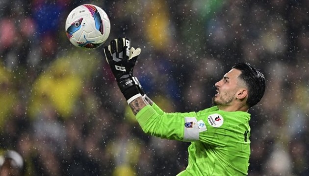 Uğurcan Çakır için masadaki teklif belli oldu