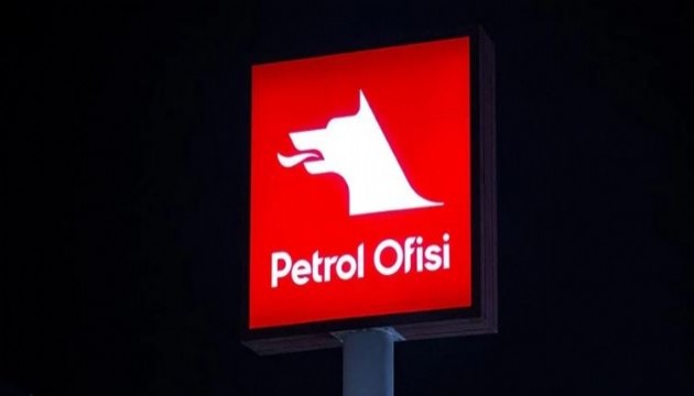 Petrol Ofisi'nden +1,5 tl açıklaması