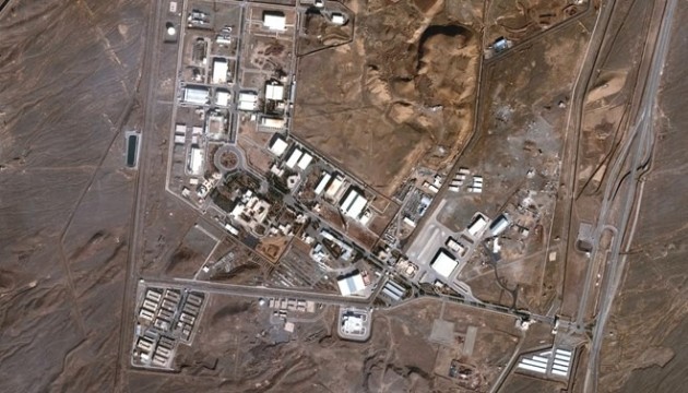 'İran'da nükleer sızıntı var'