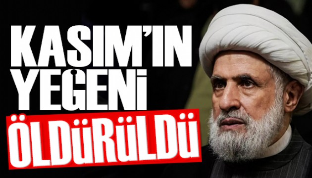 Hizbullah liderinin yeğeni Ali Yusuf Harşi öldürüldü