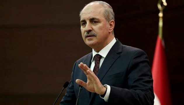 TBMM Başkanı Kurtulmuş, CHP'ye gidecek