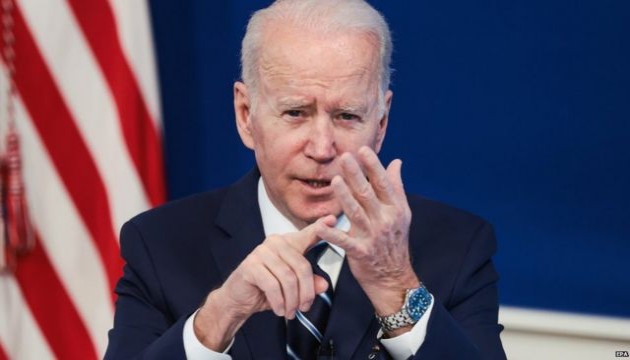 Biden hakkındaki soruşturma tasarısı komiteden geçti