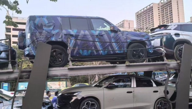 Çin devinin yeni gözdesi