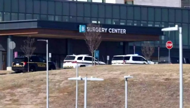 ABD'de hastaneye saldırı!