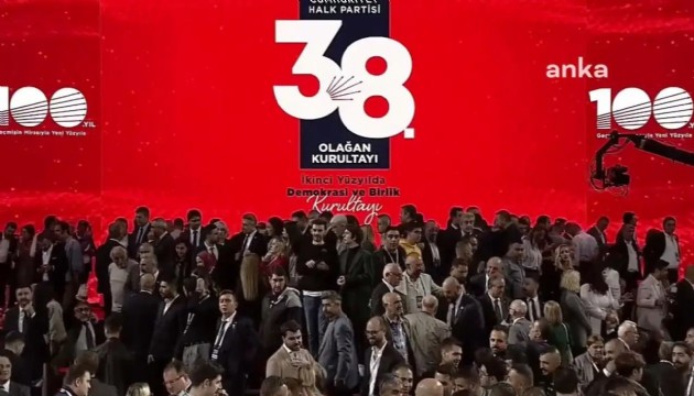 Gözler CHP'de: 5.duruşma yarın