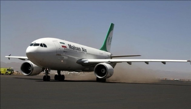 İran'dan hava sahası kararı