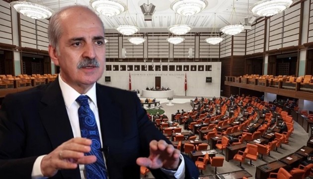 Gözler TBMM'de!  Komisyon toplanıyor