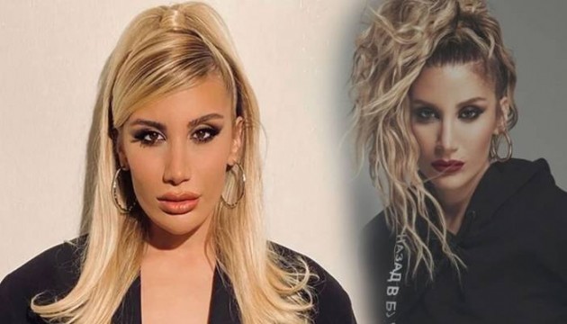 İrem Derici hastaneden paylaştı