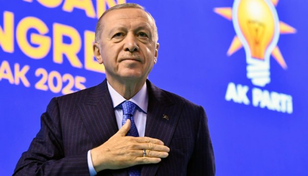 AK Parti'nin bayram programı belli oldu