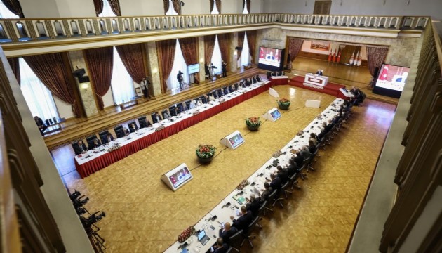 Gözler Meclis'te: Komisyon toplandı