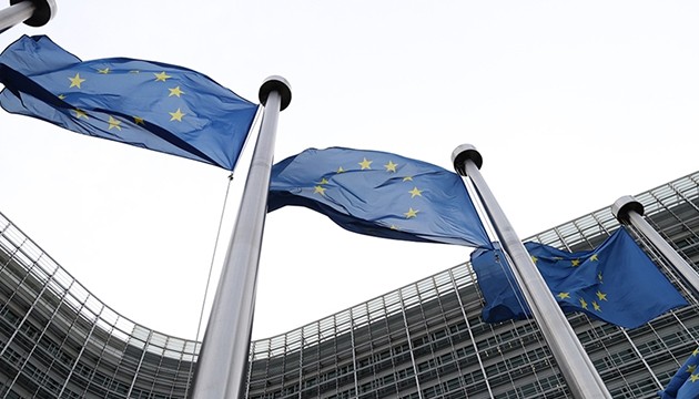 AB'den acil durum malzemesi stoklama talebi!