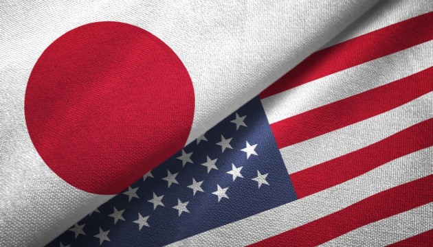 Japonya, Trump'ın kararını 'olumlu' buldu