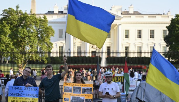 ABD Ukraynalılara yanlışlıkla sınır dışı etme mesajı attı